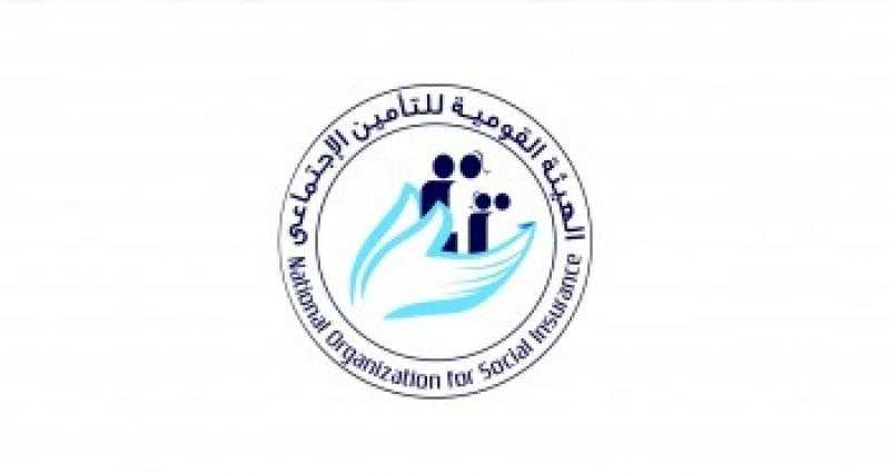 هيئة التأمين الاجتماعي: الزيادة تشمل أصحاب معاشات بلوغ السن القانوني والمعاشات المبكرة