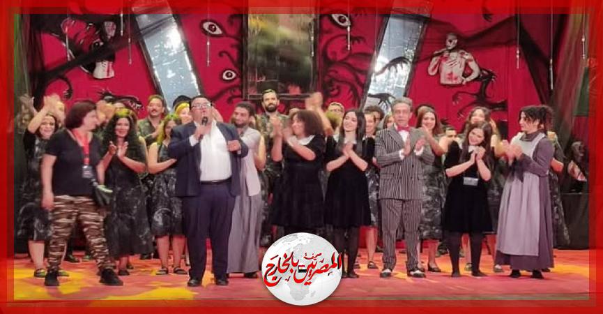 المصريين بالخارج