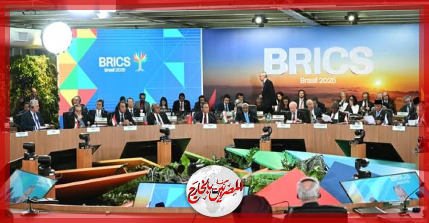 المصريين بالخارج