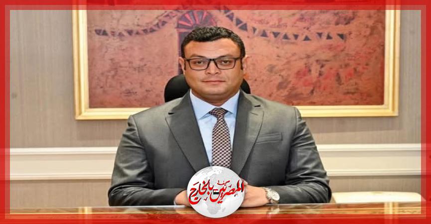 المصريين بالخارج