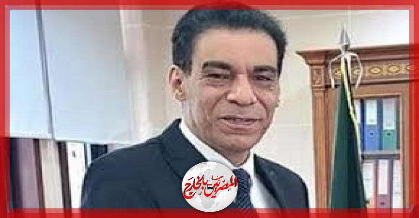 المصريين بالخارج