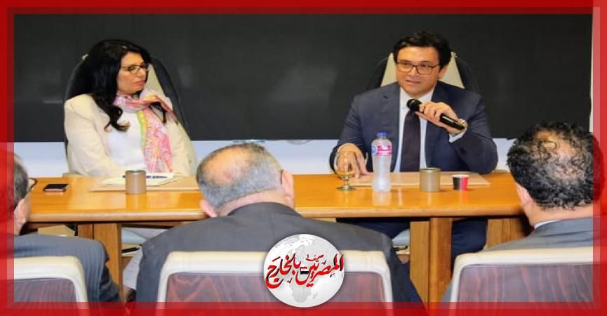 المصريين بالخارج