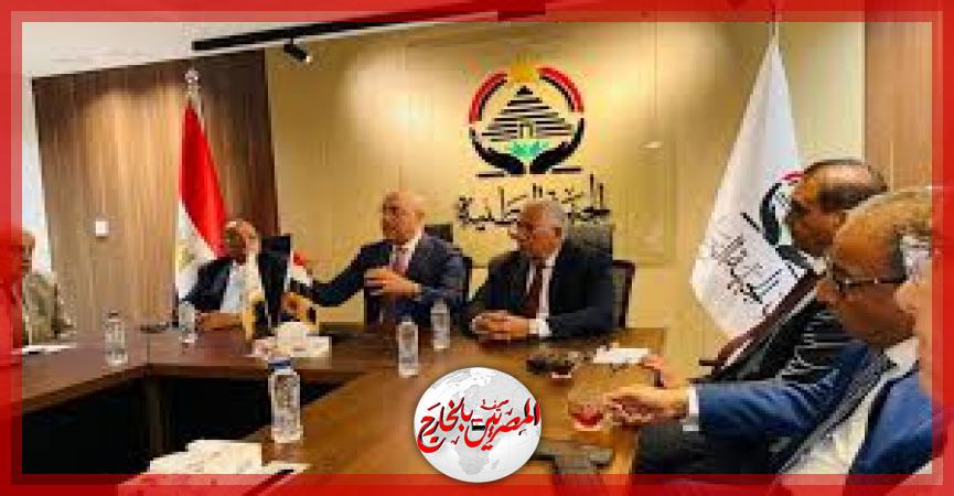 المصريين بالخارج