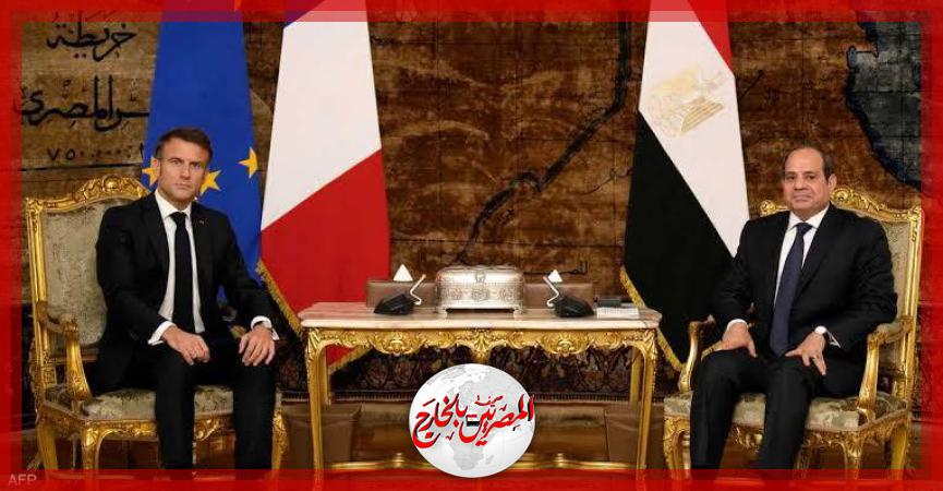 المصريين بالخارج