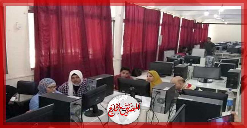 المصريين بالخارج