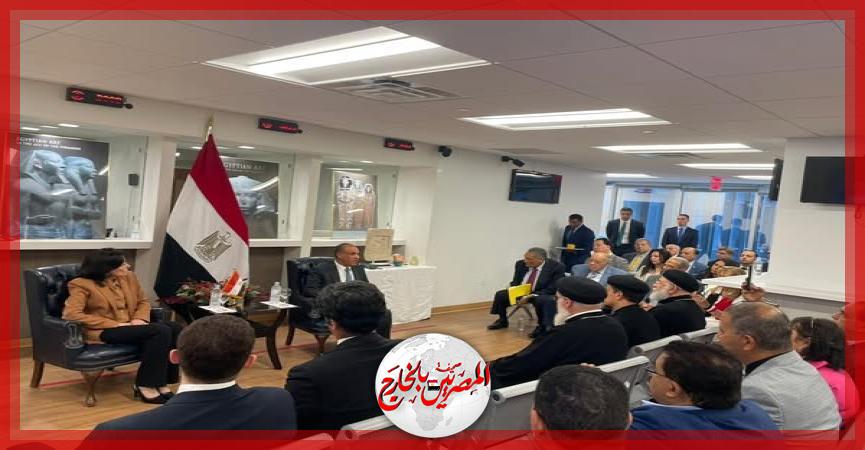 المصريين بالخارج