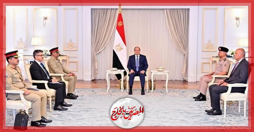 المصريين بالخارج