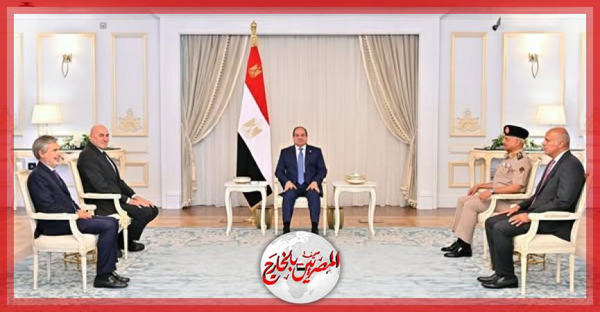 المصريين بالخارج