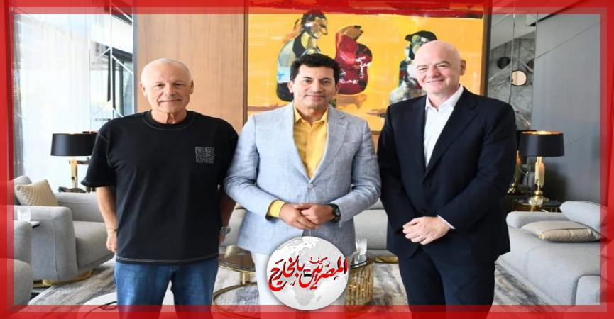 المصريين بالخارج