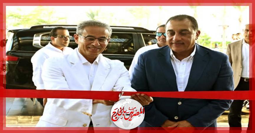 المصريين بالخارج