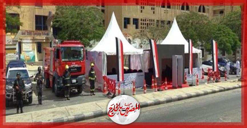 المصريين بالخارج