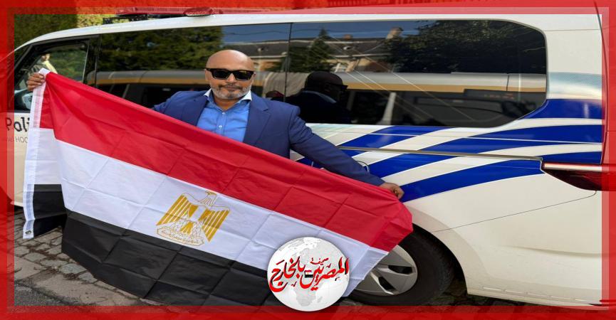 المصريين بالخارج