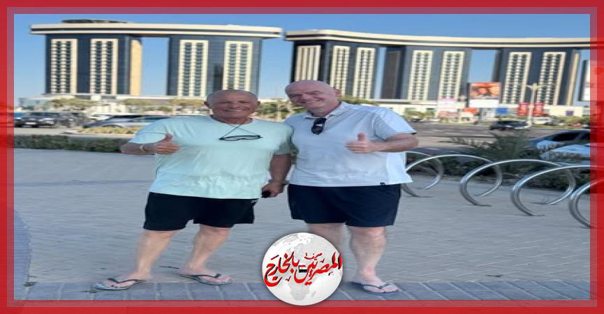 المصريين بالخارج