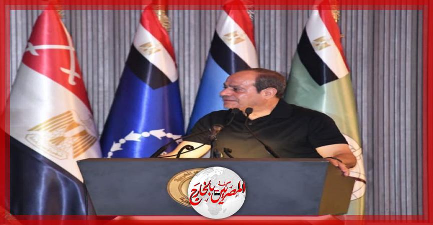 المصريين بالخارج