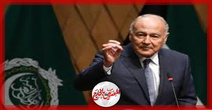 المصريين بالخارج