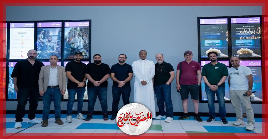 المصريين بالخارج