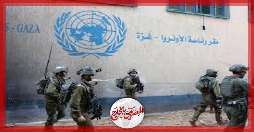 المصريين بالخارج