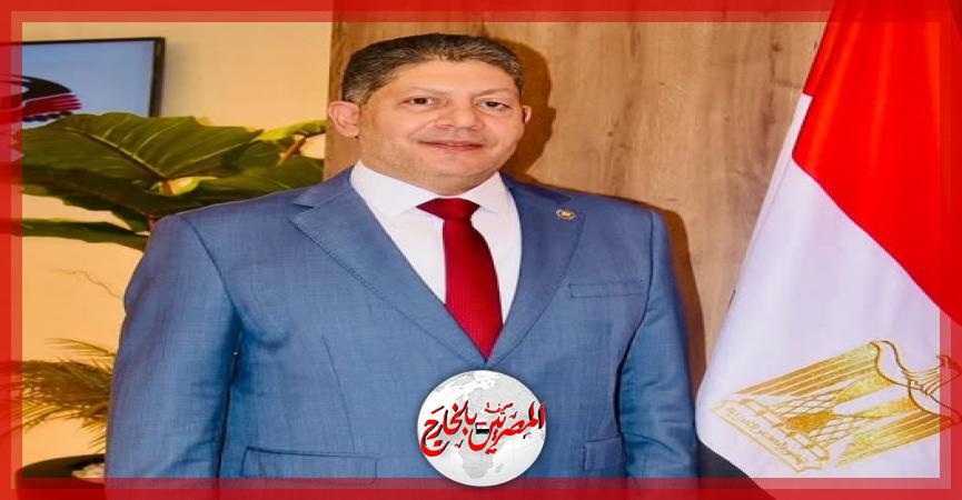 المصريين بالخارج