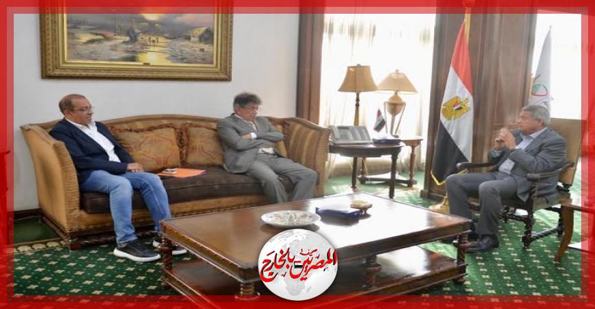 المصريين بالخارج