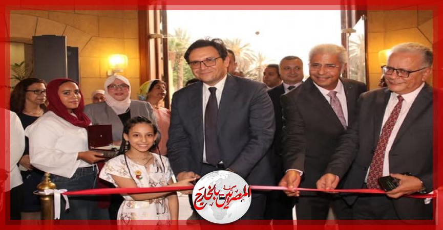 المصريين بالخارج