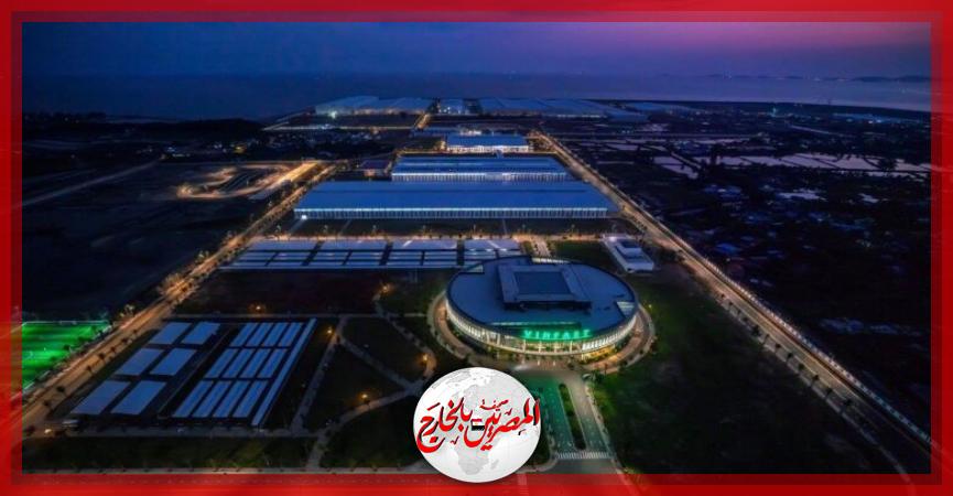 المصريين بالخارج