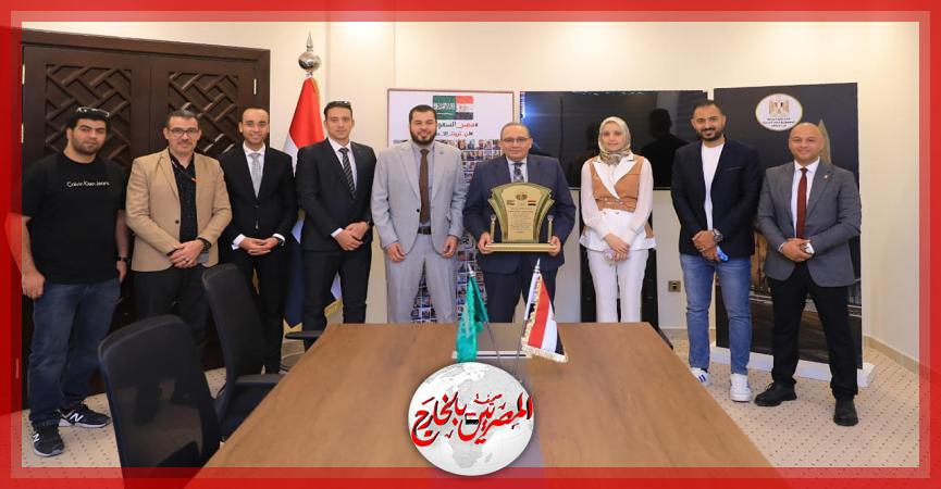 المصريين بالخارج