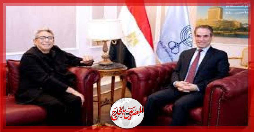 المصريين بالخارج