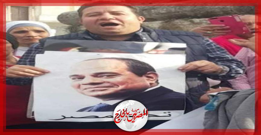 المصريين بالخارج