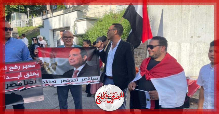 المصريين بالخارج