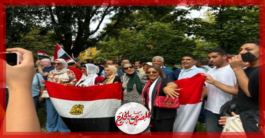 المصريين بالخارج