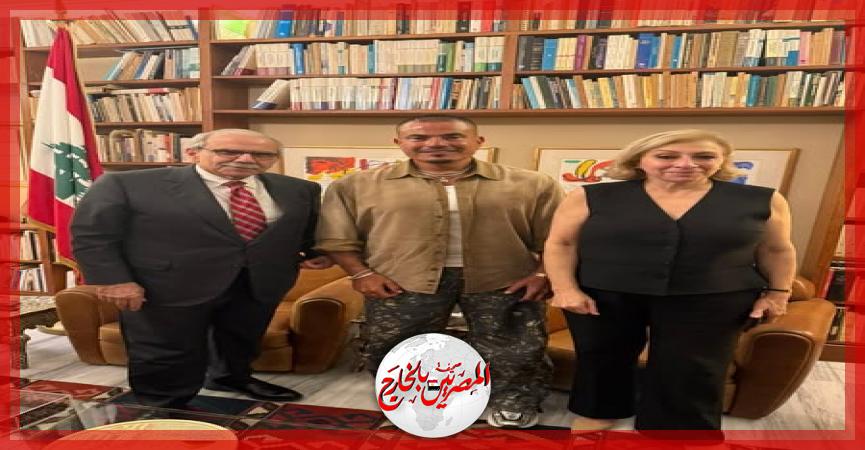 المصريين بالخارج