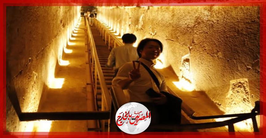 المصريين بالخارج