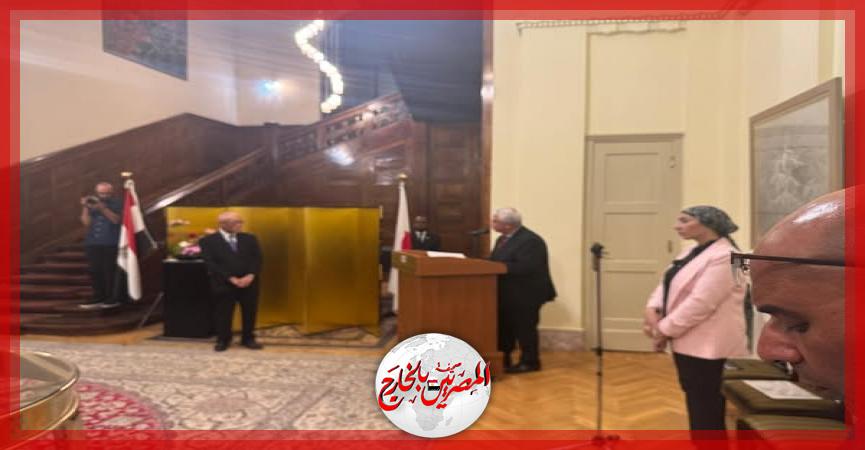 المصريين بالخارج