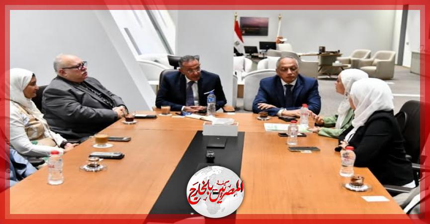 المصريين بالخارج