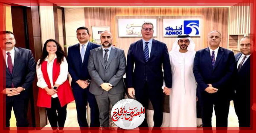 المصريين بالخارج