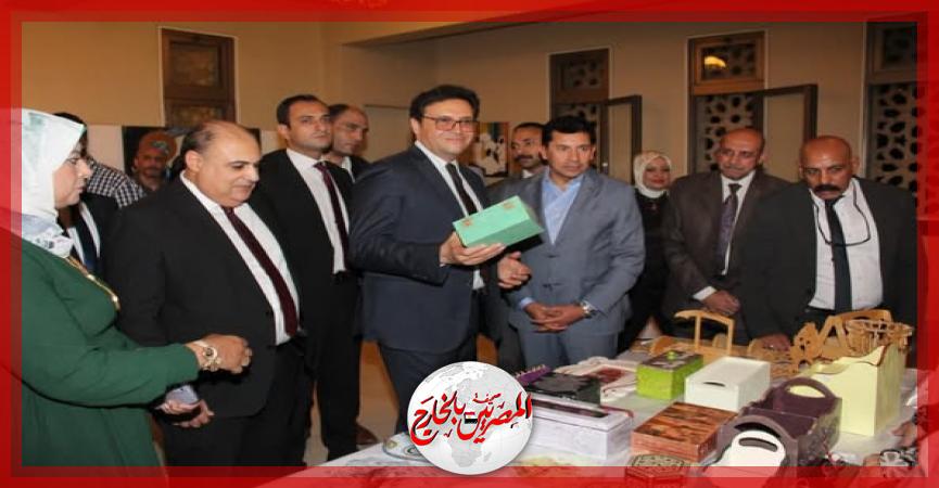 المصريين بالخارج