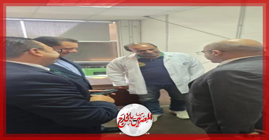 المصريين بالخارج