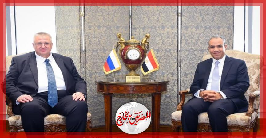المصريين بالخارج