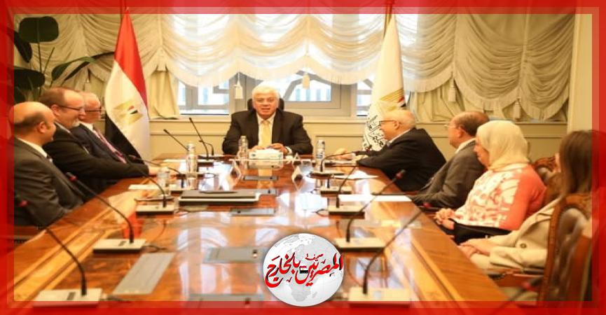 المصريين بالخارج