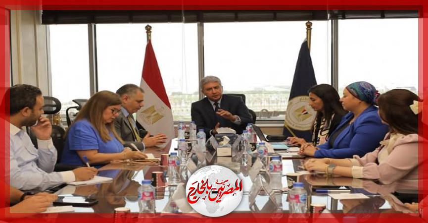 المصريين بالخارج