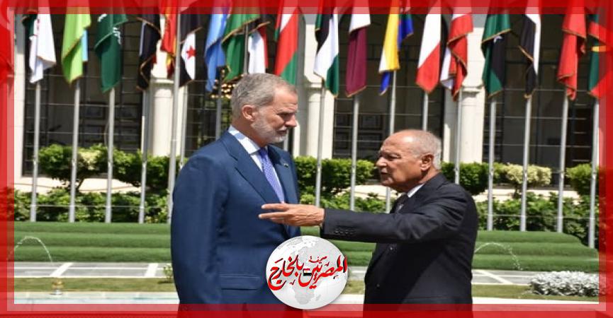 المصريين بالخارج