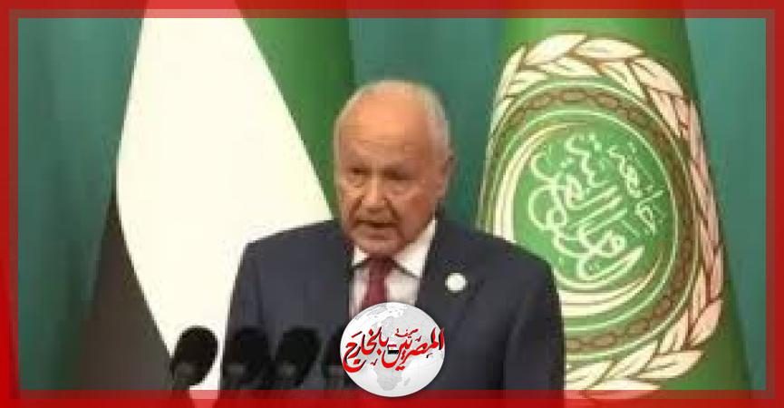 المصريين بالخارج