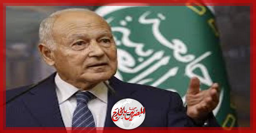 المصريين بالخارج