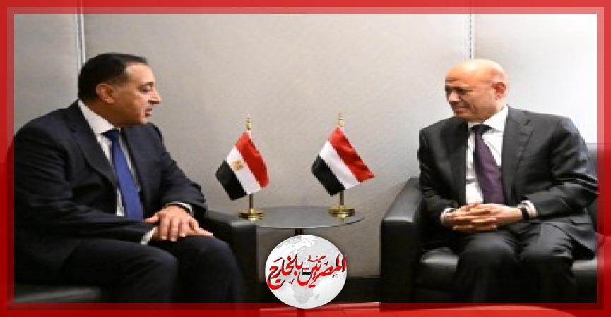 المصريين بالخارج