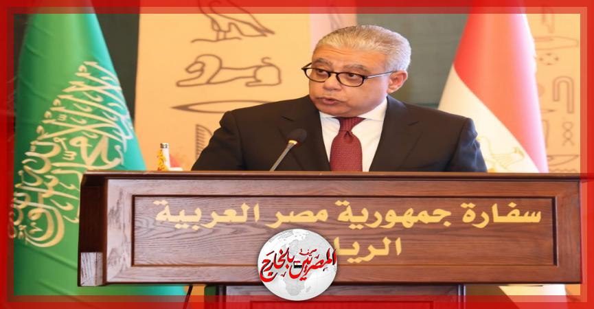 السفير ايهاب ابو سريع 