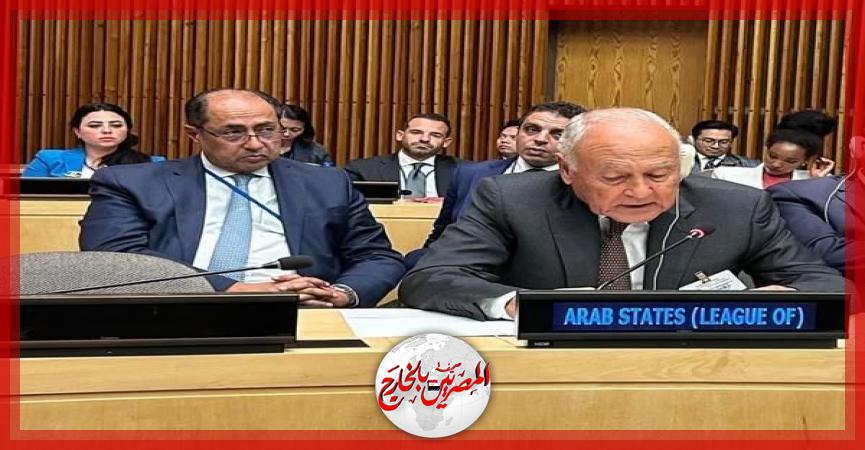 المصريين بالخارج