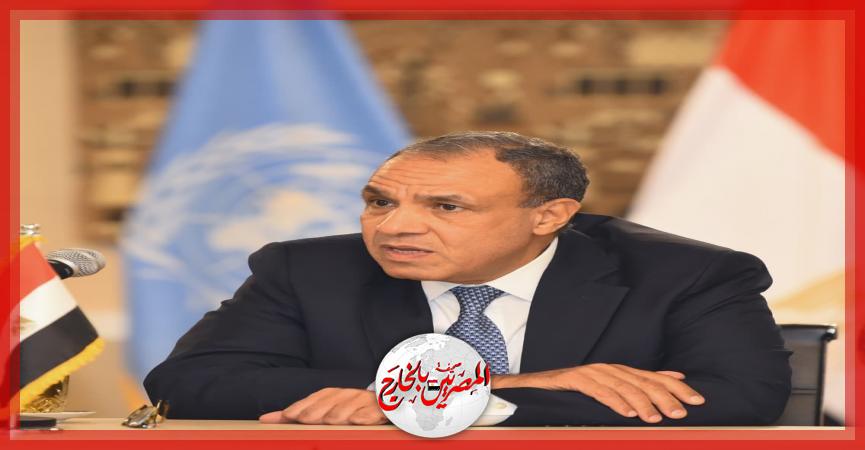 المصريين بالخارج
