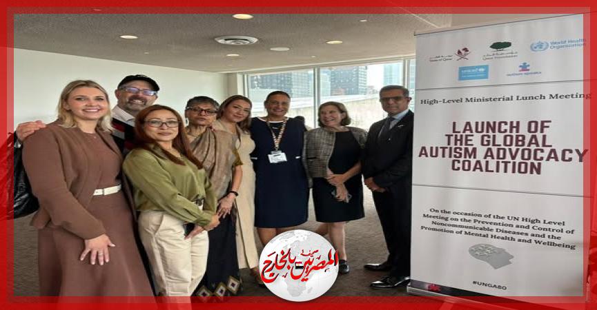 المصريين بالخارج