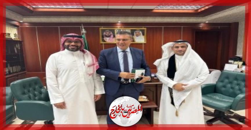 المصريين بالخارج