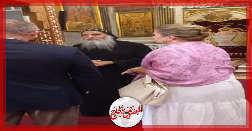 المصريين بالخارج